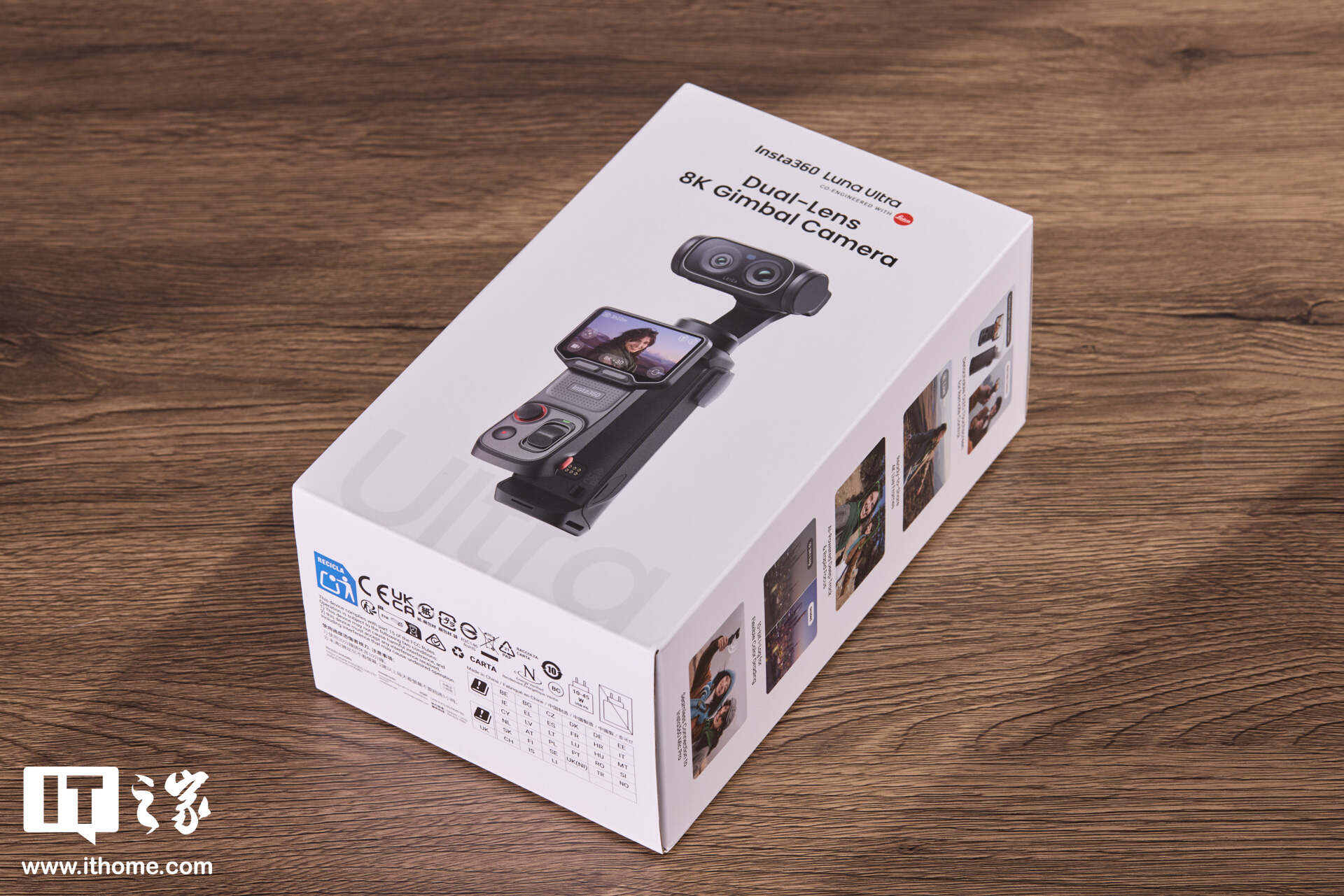【IT之家图赏】影石 Insta360 Luna Ultra 云台实拍：双徕卡镜头、可拆卸图传屏、12 倍变焦