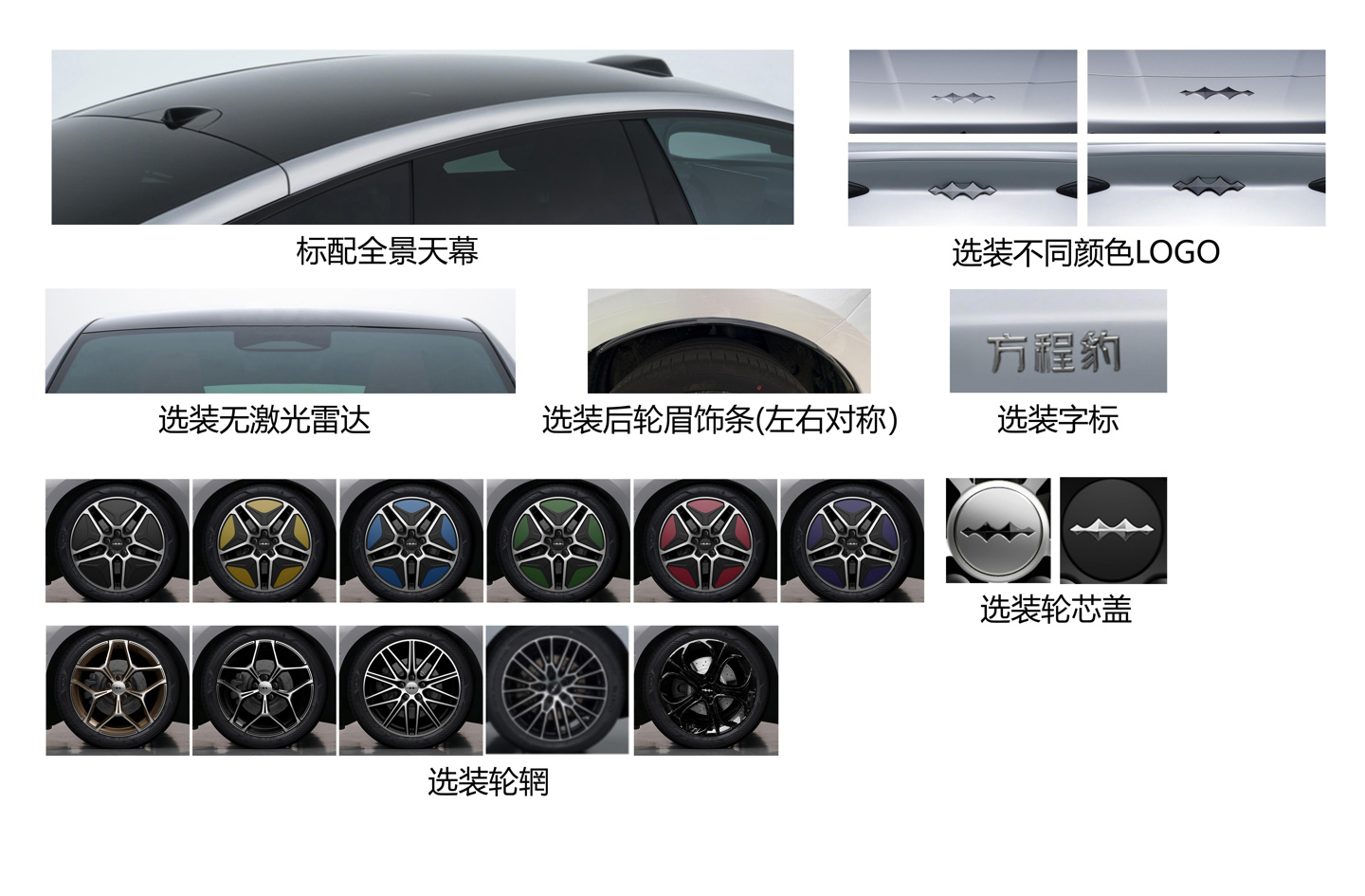0400196b0afbccc1c589dae9f5bd7b87@2089072.jpg (5760×3780)
